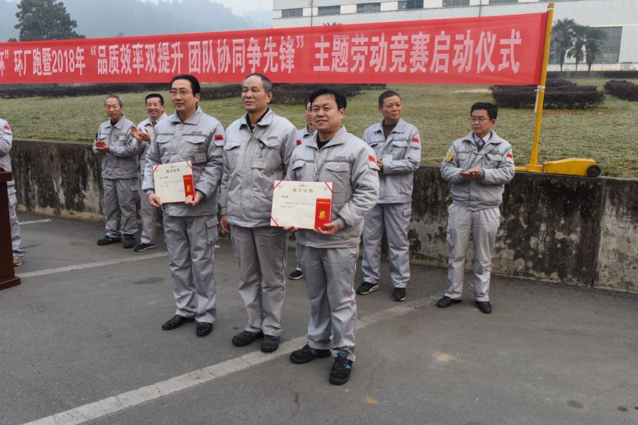 表彰優(yōu)勝部門_副本.jpg 表彰優(yōu)勝部門_副本.jpg