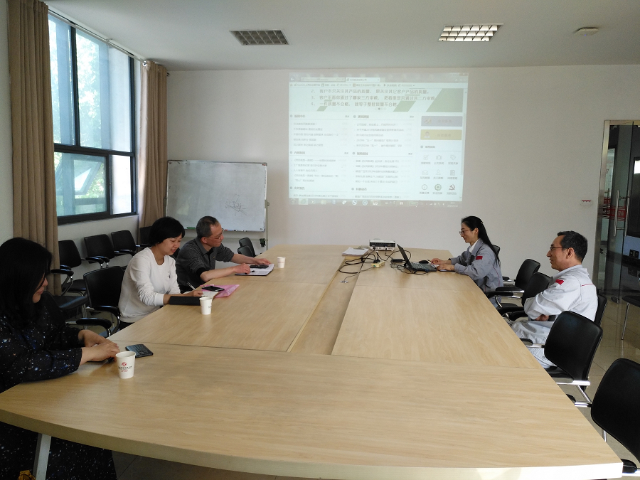 微信圖片_20190510163319.jpg 微信圖片_20190510163319.jpg