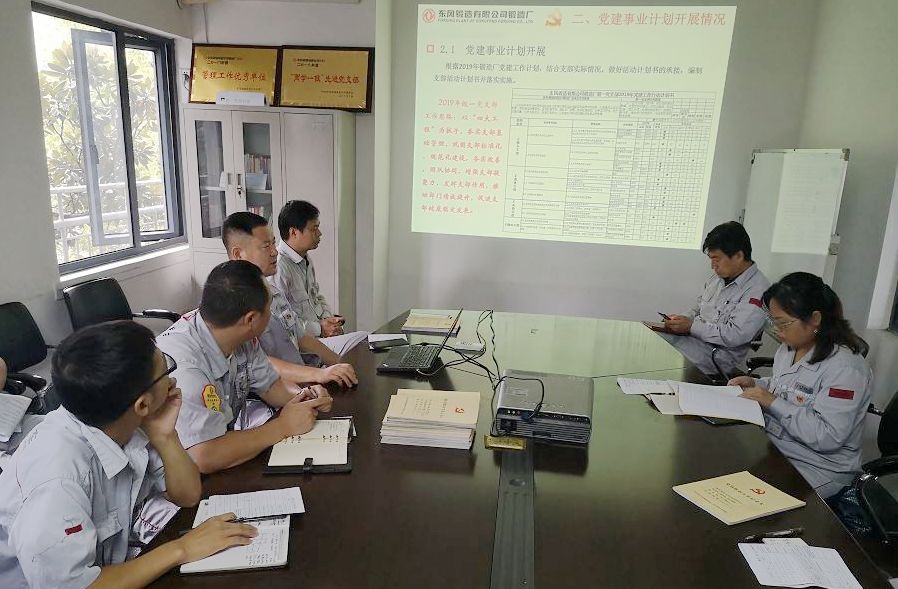 IMG_20190918_100624.jpg IMG_20190918_100624.jpg