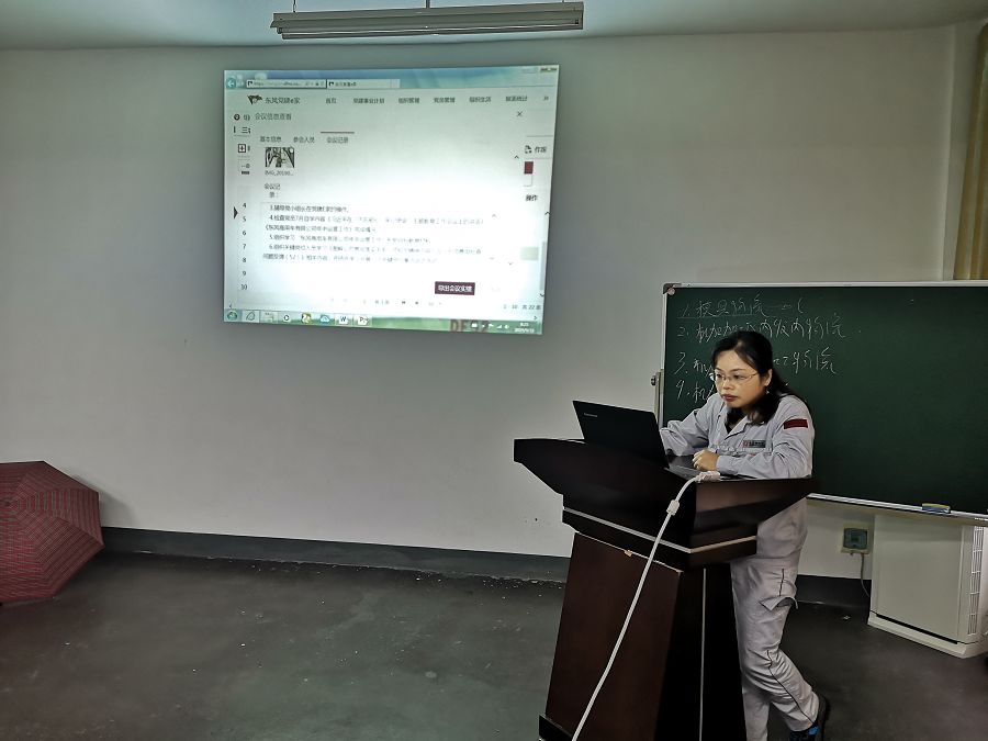 IMG_20190918_082507.jpg IMG_20190918_082507.jpg