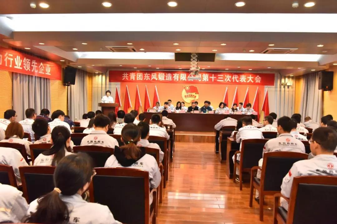 會場1.jpg 會場1.jpg