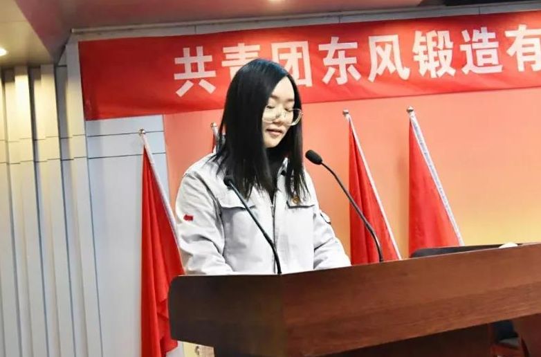 鄭明星.jpg 鄭明星.jpg