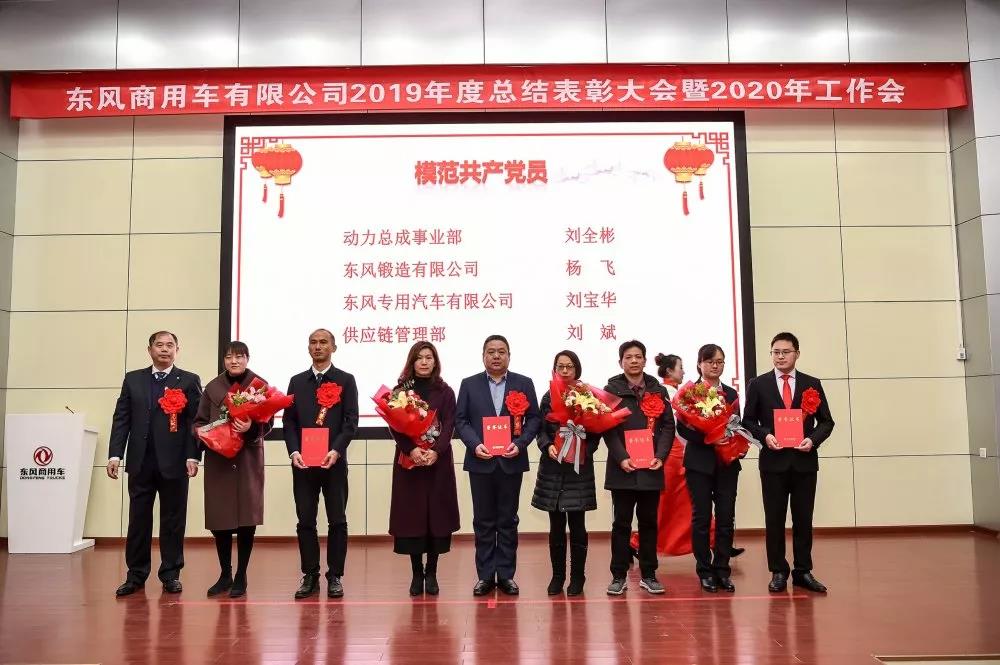 微信圖片_20200109111816.jpg 微信圖片_20200109111816.jpg