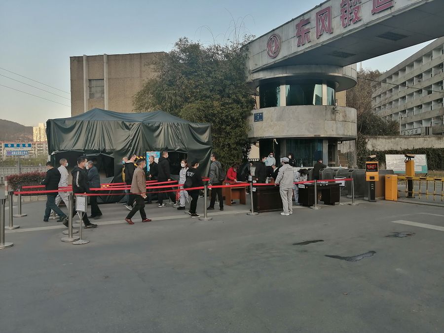 體溫檢測(cè).jpg 體溫檢測(cè).jpg