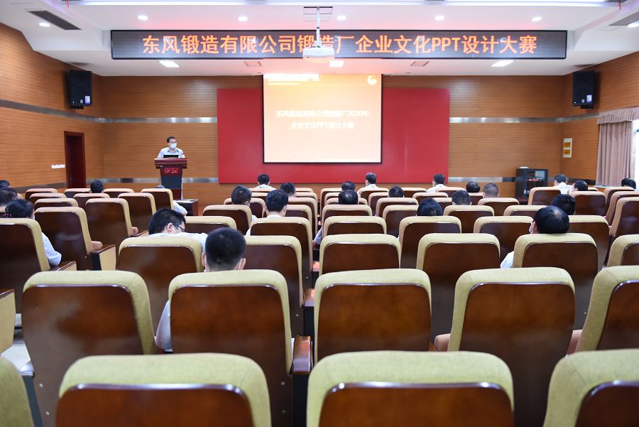 開場1.jpg 開場1.jpg