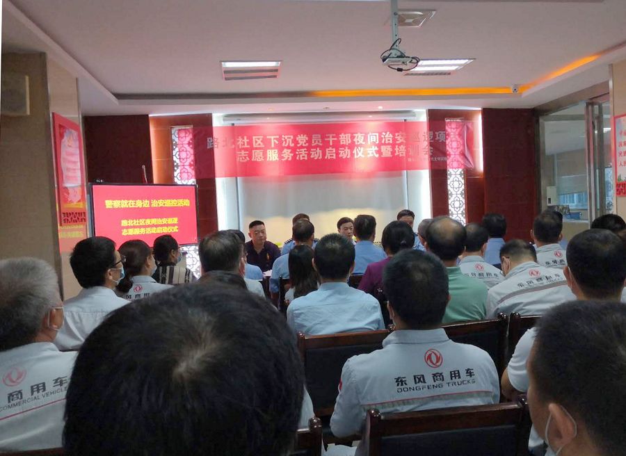 微信圖片_20200902092315.jpg 微信圖片_20200902092315.jpg