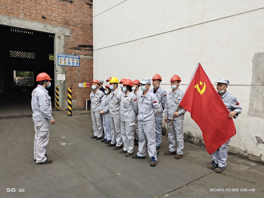 IMG_20201025_084922.jpg IMG_20201025_084922.jpg