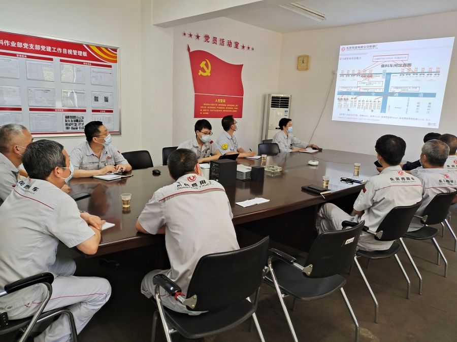 車間5年規劃宣講.jpg 車間5年規劃宣講.jpg