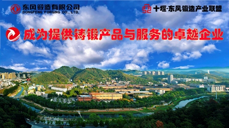 52_全景圖-1bdc.jpg 52_全景圖-1bdc.jpg