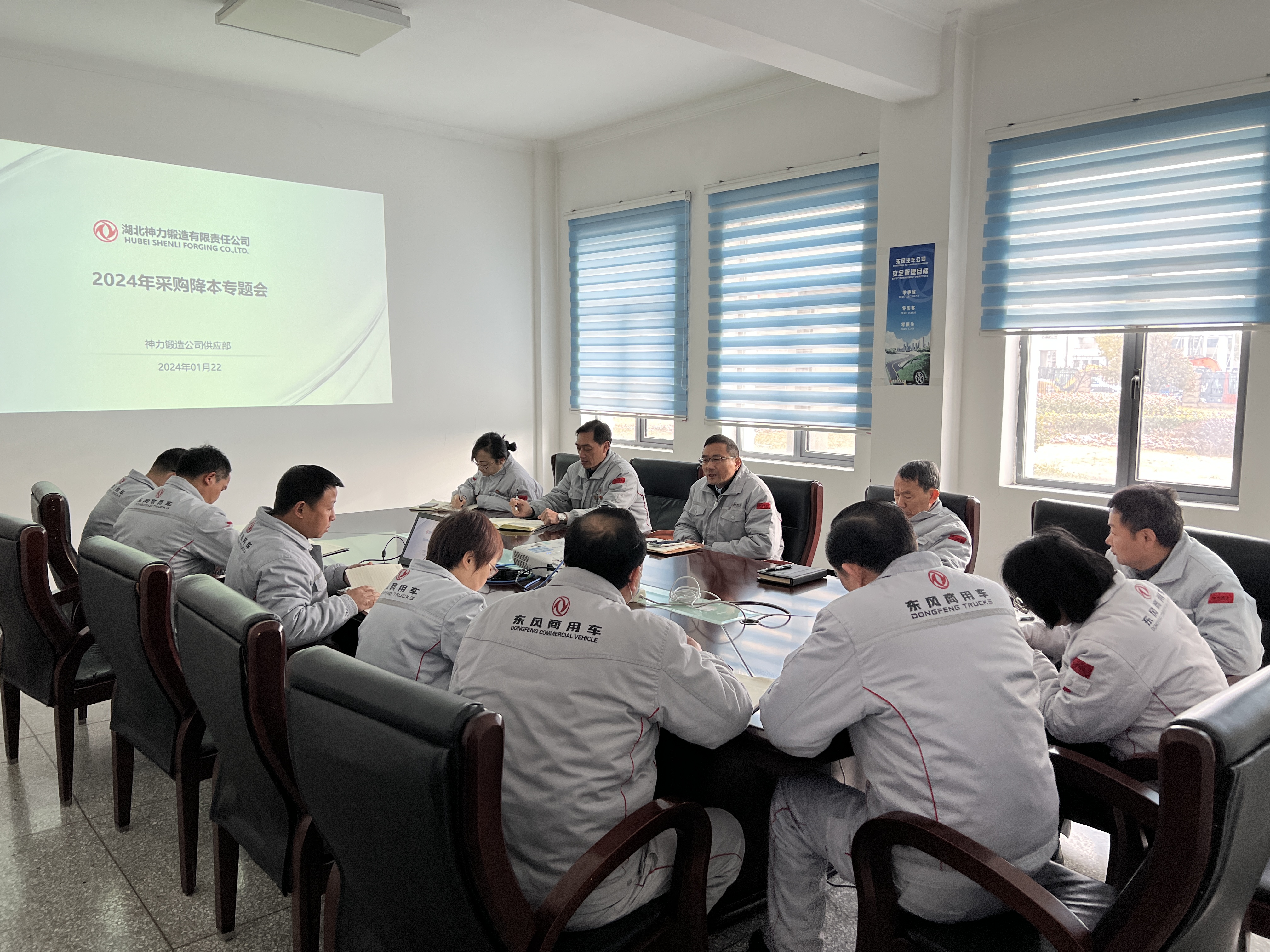 神力.jpg 神力.jpg