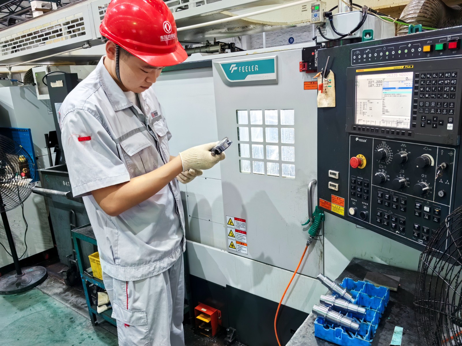 測量設備確認.jpg 測量設備確認.jpg